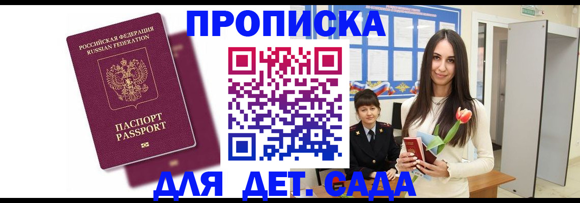 форма 3 в Котельниково