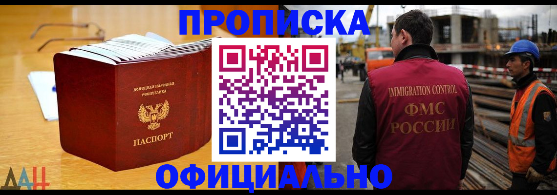 форма 3 в Котельниково